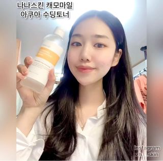 나나스킨 캐모마일아쿠아수딩토너 — 5점을 준 리뷰어가 2021년 5월 올린 사용 사진