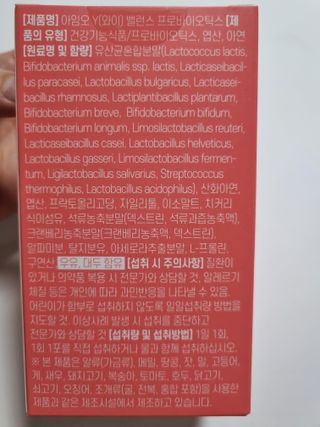 구구자매mom님이 올린 리뷰 사진 3
