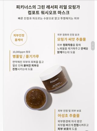 으랏차차님이 올린 리뷰 사진 1