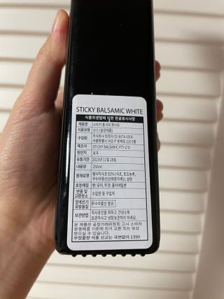 일머리없는사람극혐님이 올린 리뷰 사진 3
