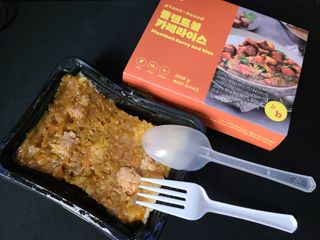 브라잇벨리 식물성 미트볼과 일본식카레의 만남, 플랜트볼 카레라이스 — 5점을 준 리뷰어가 2022년 9월 올린 사용 사진