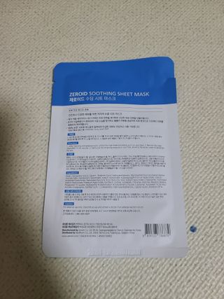 달달콤님이 올린 리뷰 사진 2