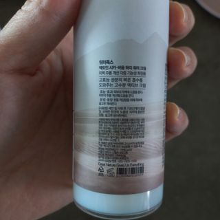 가치 WATERFOX(워터폭스)-엑토인 시카-비옴 하이 워터 크림 (100ml) — 4.5점을 준 리뷰어가 2023년 4월 올린 사용 사진