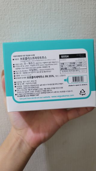 fall님이 올린 리뷰 사진 3