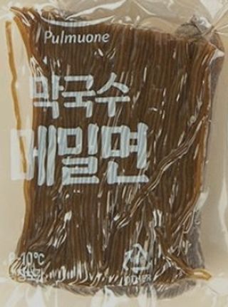 앙칼진 냔님이 올린 리뷰 사진 2