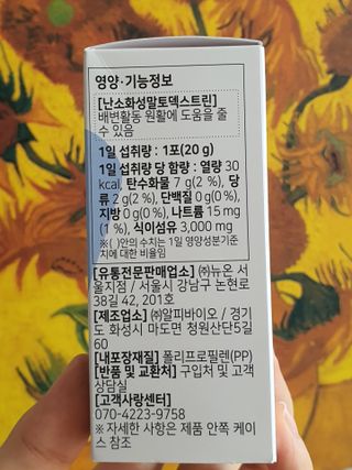 무무아내님이 올린 리뷰 사진 3