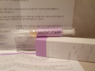 뷰젤 매직케어 네일솔루션 손발톱 보습 영양제 펜슬타입 5ml — 5점을 준 리뷰어가 2022년 4월 올린 사용 사진