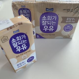 나르귀여워님이 올린 리뷰 사진 4