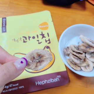 아비삭 과일칩 딸기, 감, 포도, 바나나 4종 — 3점을 준 리뷰어가 2021년 8월 올린 사용 사진
