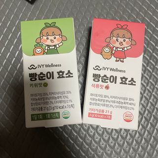 아이비웰니스 빵순이 효소 키위맛 7포 + 석류맛 7포 (총 14포, 2주분) — 3점을 준 리뷰어가 2022년 10월 올린 사용 사진