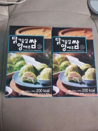 펀쿡 닭양쌈, 닭가슴살 양배추 쌈 280g 2팩 — 5점을 준 리뷰어가 2021년 1월 올린 사용 사진