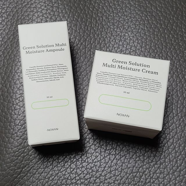 [녹산] 그린 솔루션 멀티 수분 앰플 + 그린 솔루션 멀티 수분크림 리뷰 사진
