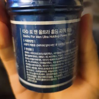 미오이님이 올린 리뷰 사진 3