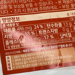 진시님이 올린 리뷰 사진 3