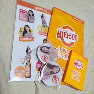 [광동제약] 비타500데일리스틱70포&굿즈3종 — 5점을 준 리뷰어가 2021년 10월 올린 사용 사진