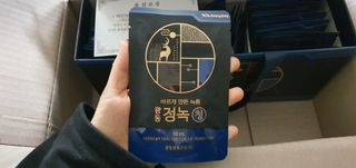 광동생활건강 [광동] 바르게 만든 녹용, 광동정녹청 — 4점을 준 리뷰어가 2021년 11월 올린 사용 사진