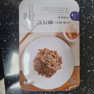 뽀기님이 올린 리뷰 사진 4