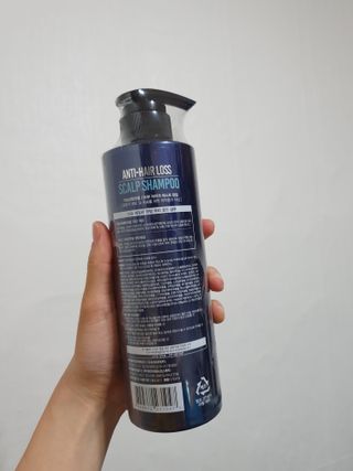 다슈코리아 다슈 데일리 단백질 한방 두피 골드 샴푸 500ml — 5점을 준 리뷰어가 2020년 12월 올린 사용 사진