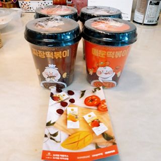 유비쿡 컵떡볶이 매운컵떡볶이2개/ 짜장컵떡볶이 2개  총 4개세트 — 4.5점을 준 리뷰어가 2021년 2월 올린 사용 사진