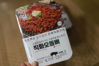 [닭집아들] 직화무뼈닭발2 & 직화오돌뼈2 — 5점을 준 리뷰어가 2024년 11월 올린 사용 사진