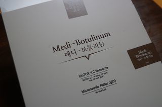 퍼퓸홀릭 [보툴리늄 원액] 7일의 변화 메디-보툴리늄 — 5점을 준 리뷰어가 2021년 9월 올린 사용 사진