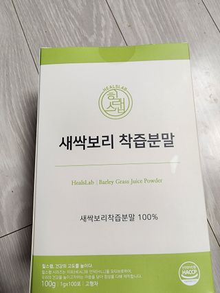 펭수님이 올린 리뷰 사진 4