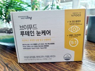 응꼬발랄은남매맘님이 올린 리뷰 사진 1
