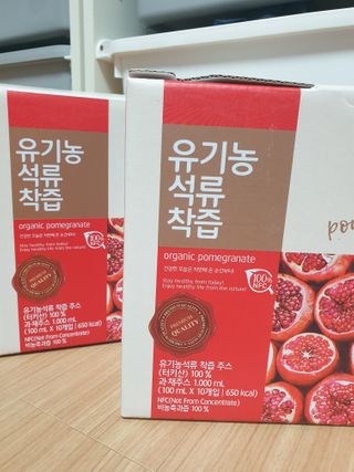 SOM&YUL님이 올린 리뷰 사진 2