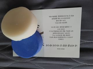두류헌 샴푸바+컨디셔닝 린스바 머리가꿈세트 — 5점을 준 리뷰어가 2022년 5월 올린 사용 사진
