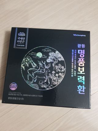Michael님이 올린 리뷰 사진 2