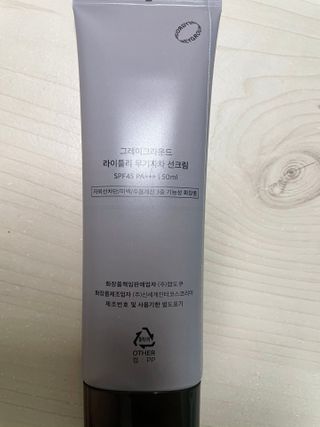 urooy님이 올린 리뷰 사진 4