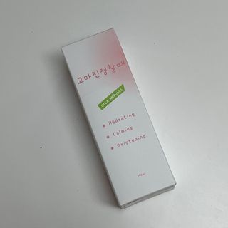 하림님이 올린 리뷰 사진 2