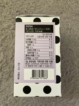 biin님이 올린 리뷰 사진 2