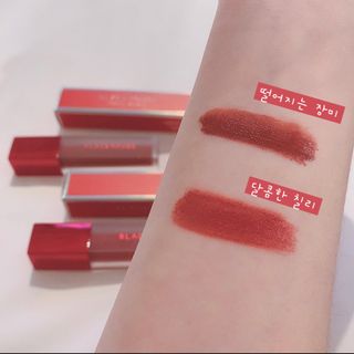 [블랙루즈] 에어 핏 벨벳틴트 시즌1 7종 중 택1+랜덤1 — 5점을 준 리뷰어가 2021년 1월 올린 사용 사진