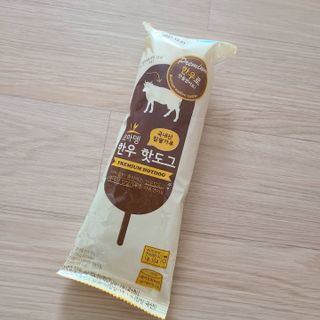 오마뎅 한우핫도그 — 4점을 준 리뷰어가 2021년 5월 올린 사용 사진