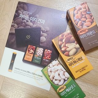 짜먹는 이지견과 짜먹는 이지아몬드, 짜먹는 이지허니피넛, 짜먹는 이지캐슈넛 각 10g X  10포 — 5점을 준 리뷰어가 2021년 2월 올린 사용 사진