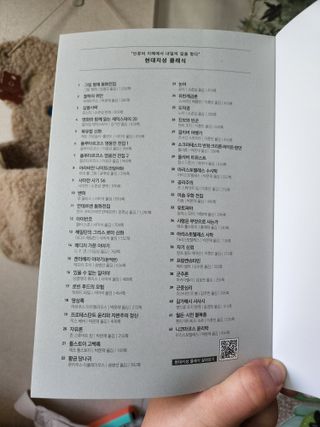 뿌록꿈님이 올린 리뷰 사진 3