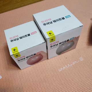트라택 쿠셔닝 웨이트볼 0.5kg + 1kg SET — 5점을 준 리뷰어가 2022년 6월 올린 사용 사진