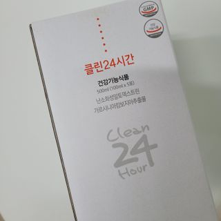 llwery32님이 올린 리뷰 사진 1