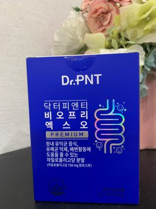 닥터피엔티 [Dr.PNT] 장내 환경 개선의 핵심, 프리바이오틱스! 비오프리 XO — 5점을 준 리뷰어가 2022년 11월 올린 사용 사진