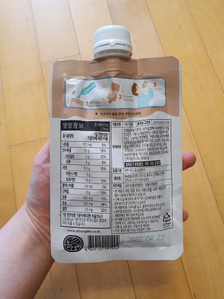 함박눈님이 올린 리뷰 사진 3
