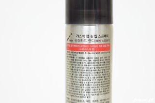 맹쥬님이 올린 리뷰 사진 1