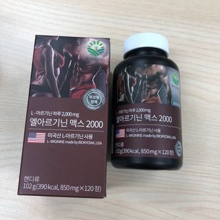 Lena님이 올린 리뷰 사진 2