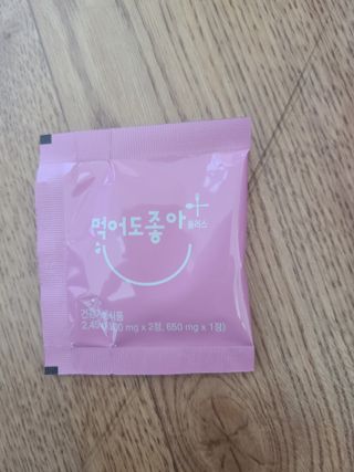 귀요미쩡이님이 올린 리뷰 사진 3