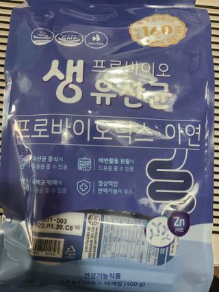 으니님이 올린 리뷰 사진 1