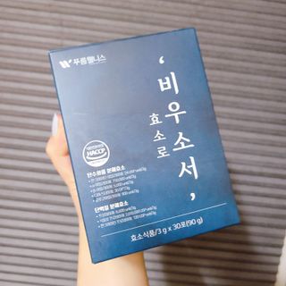 Naimy님이 올린 리뷰 사진 1