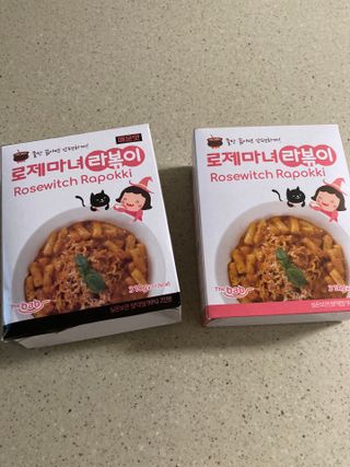 럽티네버님이 올린 리뷰 사진 3