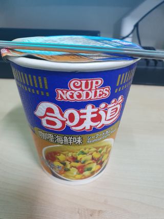 NISSIN 닛신 컵누들  4종 - 씨푸드오리지날, 씨푸드 스파이시, 씨푸드 커리, 씨푸드 XO소스 — 5점을 준 리뷰어가 2021년 11월 올린 사용 사진