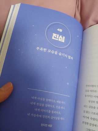 홍제이님이 올린 리뷰 사진 4