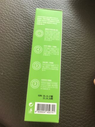 만기사갈네트님이 올린 리뷰 사진 2